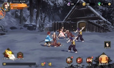 无上之弦鬼月免费版图1