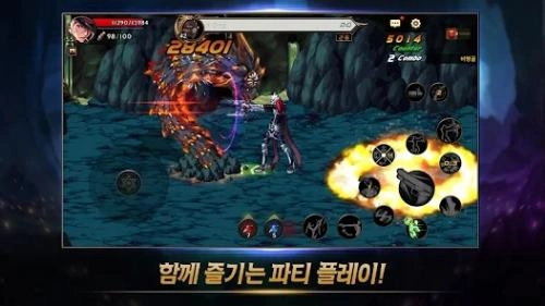地下城与勇士韩服官方版图3