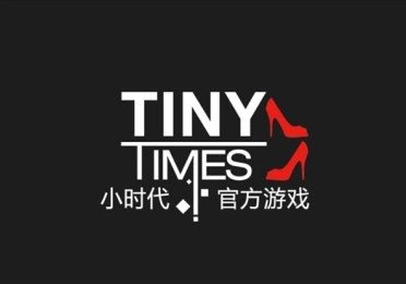 小时代手机版图2