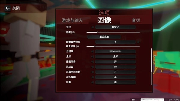 血色小镇游戏官方最新版图2