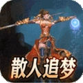 盖世强者神器攻速微变手机正版