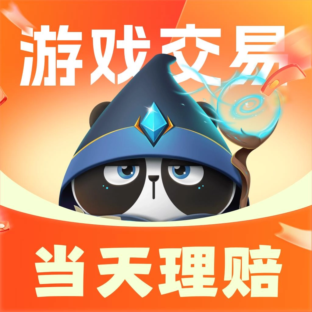 神皇攻速火龙传奇手机正版