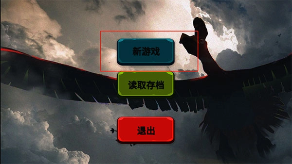 宝可梦塞尔达通用版图3