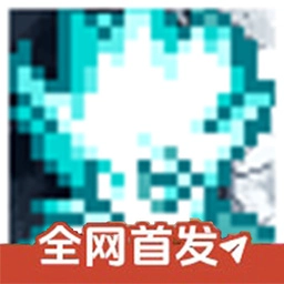 像素火影次世代(舍人)游戏纯净版