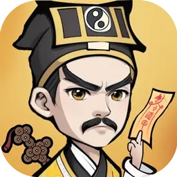 末世王者最新免费版