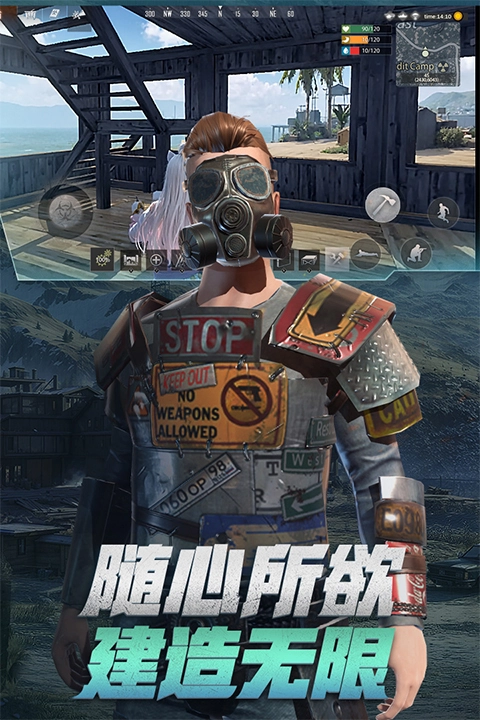 王牌战争文明重启免费原版图1
