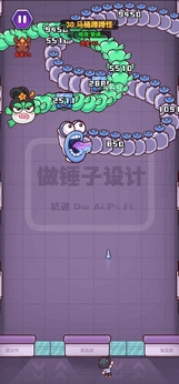 大王要嚣张游戏正版图5
