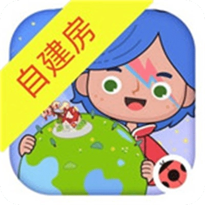 米加小镇绿色柠檬自建房手游免费版