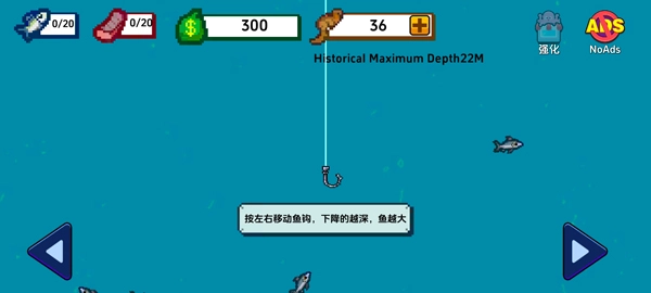 海上餐厅steam移植版图1