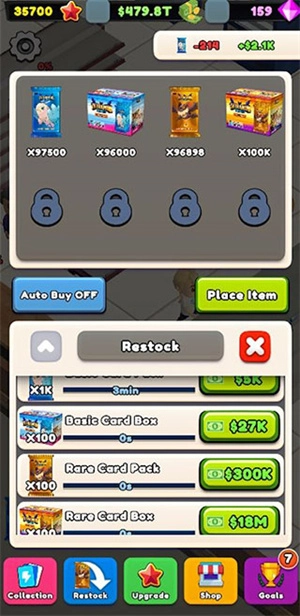 tcg卡牌商店官方正版图7