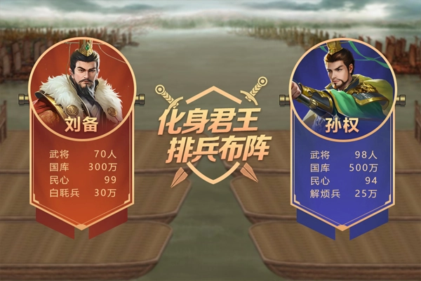 皇帝成长计划2绅士魔改版图1