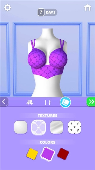 BraMaker原版图4