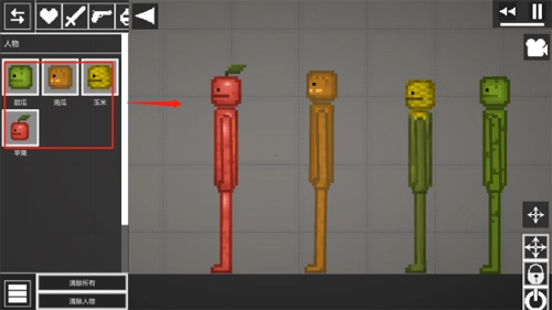 MelonSandbox安卓直装版图11