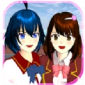 樱花校园模拟器之梦幻樱花游戏无广告版