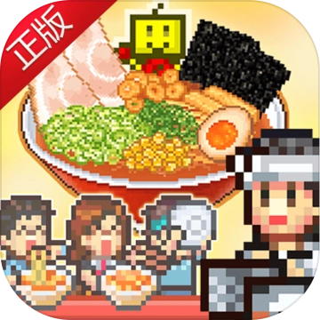 开罗拉面店最新版