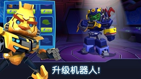 愤怒的小鸟变形金刚版图7