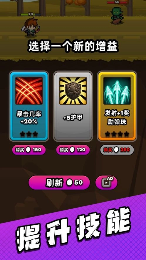 管道梦工厂最新版图1