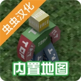 未转变者双人联机直装游戏版