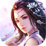 仙神侠道手游免费版