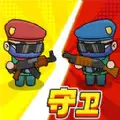 突围血战最新免费版