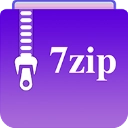 7zip免费版