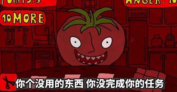 柠檬小姐本官方版图9