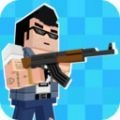像素射击大佬原版