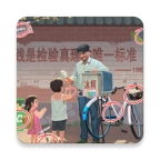 奇妙找不同免费版