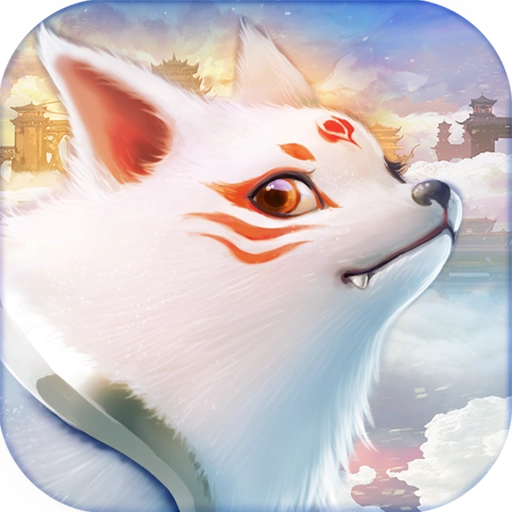 山海仙魔录游戏完整版