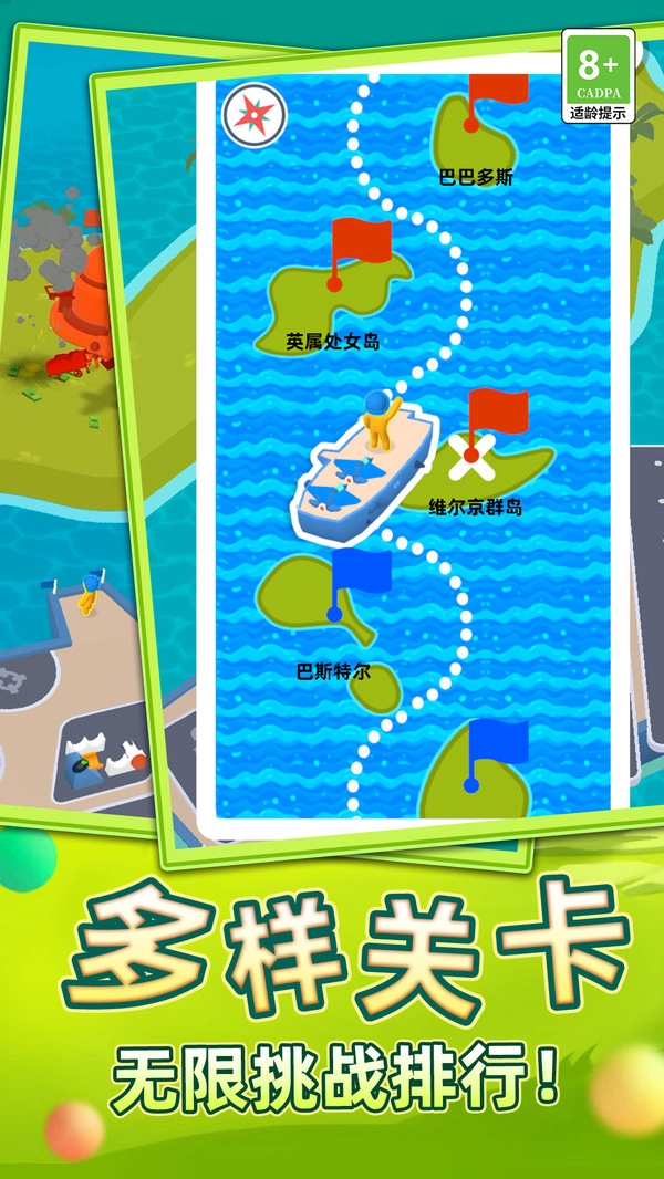 王牌战机空战手机免费版图1