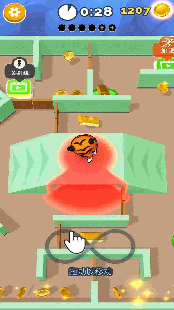 躲猫猫模拟器直装版图5