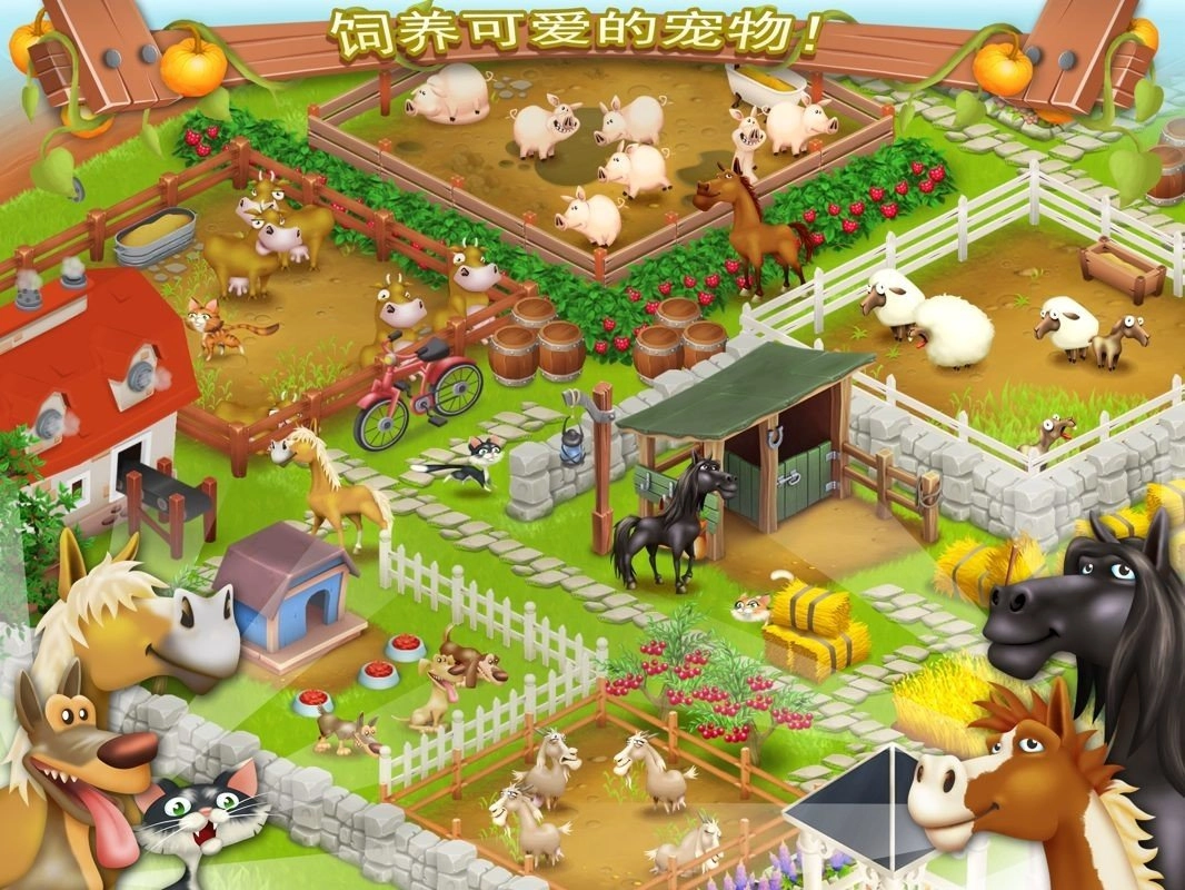 疯狂农场3俄罗斯村庄(FarmFrenzy3)手机版图2