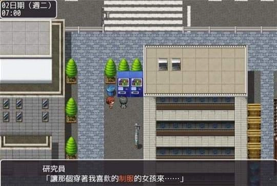 materialgirl游戏正版图2
