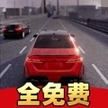 梦想之路官方正版