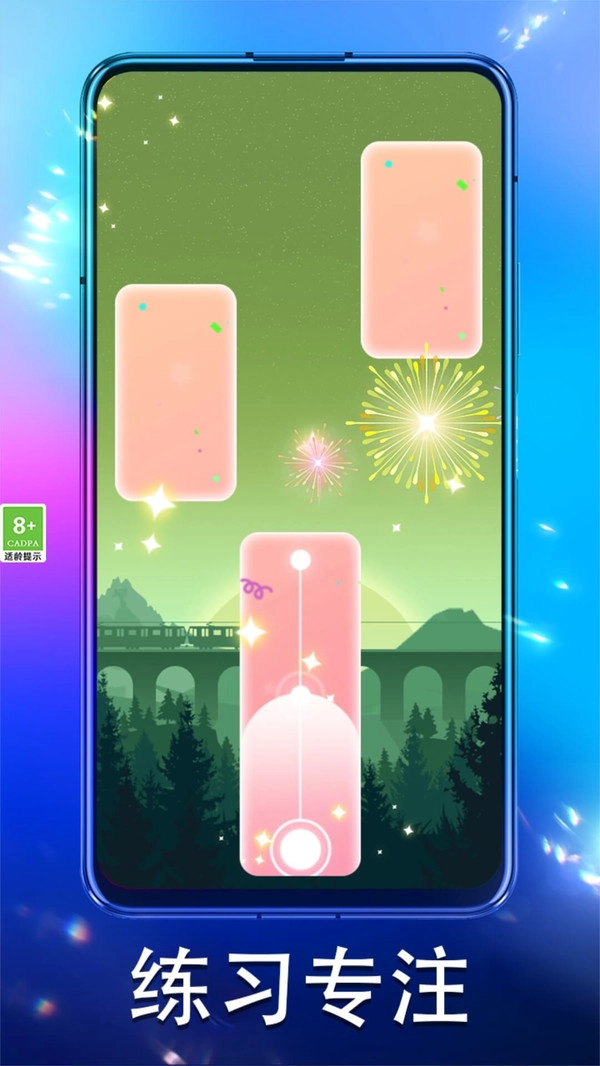 我超牛的好吧游戏纯净最新版图1