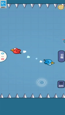 节奏大派对官方版图2