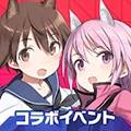 机战少女alice(アリス・ギア・アイギス)游戏完整版