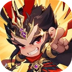 头铁主公正版