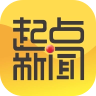 起点新闻最新免费版