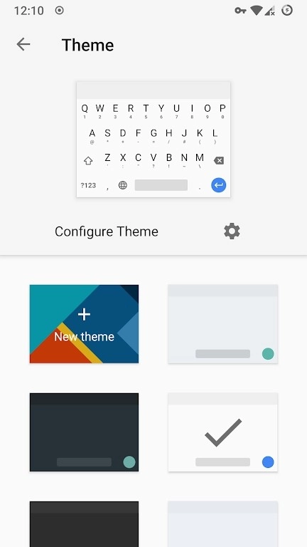 小企鹅输入法直装版图1