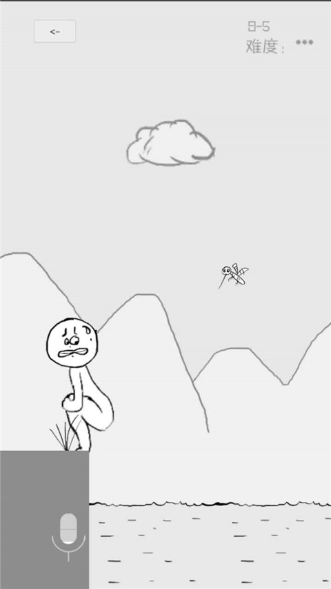 狗蛋神冒险游戏绿色版图1