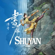 书雁传奇正版