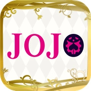 jojo大乱斗官方最新版