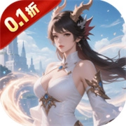 魔主最新版