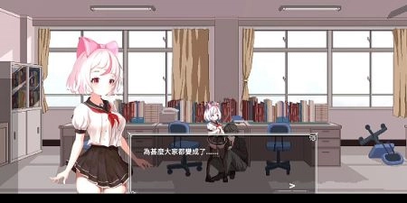 沙哈塔遭难的一天2026游戏完整版图4