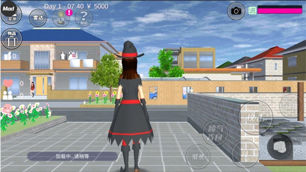 SAKURASchoolSimulator(樱花校园模拟器)安卓官方版图5