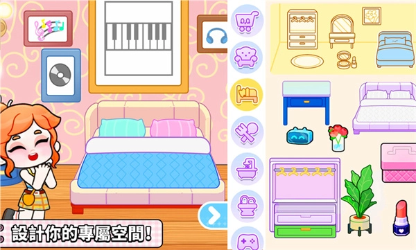 GameWorld游戏纯净版图3