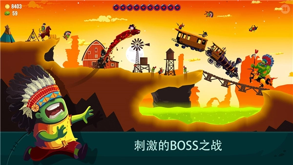 龙之丘2手机最新版图3