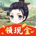 悠然农庄无广告版