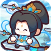 大话蜀山无广告版